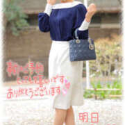 ヒメ日記 2024/12/18 22:25 投稿 れん 奥鉄オクテツ神奈川店（デリヘル市場グループ）