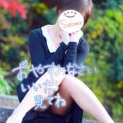 ヒメ日記 2024/12/18 23:40 投稿 れん 奥鉄オクテツ神奈川店（デリヘル市場グループ）