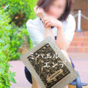 ヒメ日記 2025/07/28 12:45 投稿 れん 奥鉄オクテツ神奈川店（デリヘル市場グループ）