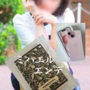 ヒメ日記 2025/08/20 12:00 投稿 れん 奥鉄オクテツ神奈川店（デリヘル市場グループ）