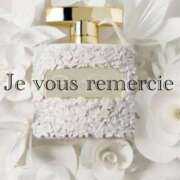 ヒメ日記 2025/11/26 12:35 投稿 れん 奥鉄オクテツ神奈川店（デリヘル市場グループ）