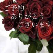 ヒメ日記 2026/01/03 16:30 投稿 れん 奥鉄オクテツ神奈川店（デリヘル市場グループ）