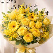 ヒメ日記 2026/01/08 12:05 投稿 れん 奥鉄オクテツ神奈川店（デリヘル市場グループ）