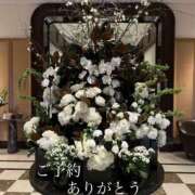 ヒメ日記 2026/01/17 17:45 投稿 れん 奥鉄オクテツ神奈川店（デリヘル市場グループ）