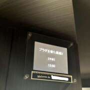 ヒメ日記 2026/05/06 19:15 投稿 れん 奥鉄オクテツ神奈川店（デリヘル市場グループ）