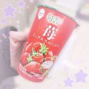 ヒメ日記 2025/01/23 07:16 投稿 琴-こと【FG系列】 ほんつま千葉店（FG系列）