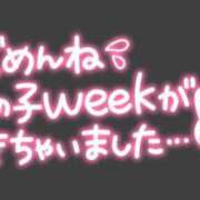 ヒメ日記 2025/07/24 17:25 投稿 琴-こと【FG系列】 ほんつま千葉店（FG系列）
