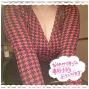 ヒメ日記 2025/08/27 00:01 投稿 琴-こと【FG系列】 ほんつま千葉店（FG系列）