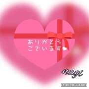 ヒメ日記 2025/04/03 17:48 投稿 凪(なぎ) MERMAID～マーメイド～