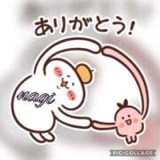 ヒメ日記 2025/04/06 21:55 投稿 凪(なぎ) MERMAID～マーメイド～