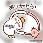 ヒメ日記 2025/04/17 18:43 投稿 凪(なぎ) MERMAID～マーメイド～