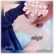 ヒメ日記 2025/04/18 22:42 投稿 凪(なぎ) MERMAID～マーメイド～