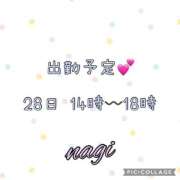 ヒメ日記 2025/04/24 20:34 投稿 凪(なぎ) MERMAID～マーメイド～