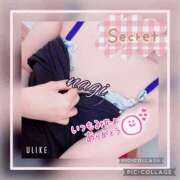 ヒメ日記 2025/04/30 20:57 投稿 凪(なぎ) MERMAID～マーメイド～