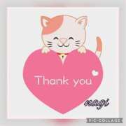 ヒメ日記 2025/05/11 18:55 投稿 凪(なぎ) MERMAID～マーメイド～