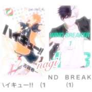 ヒメ日記 2025/06/12 23:35 投稿 凪(なぎ) MERMAID～マーメイド～