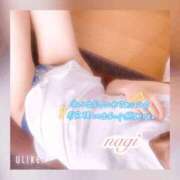 ヒメ日記 2025/07/01 08:41 投稿 凪(なぎ) MERMAID～マーメイド～