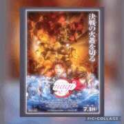 ヒメ日記 2025/07/18 21:05 投稿 凪(なぎ) MERMAID～マーメイド～