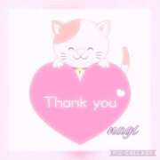 ヒメ日記 2025/07/21 21:23 投稿 凪(なぎ) MERMAID～マーメイド～