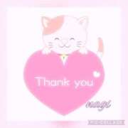 ヒメ日記 2025/09/13 22:03 投稿 凪(なぎ) MERMAID～マーメイド～