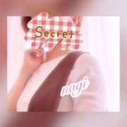 ヒメ日記 2025/10/09 14:55 投稿 凪(なぎ) MERMAID～マーメイド～