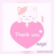 ヒメ日記 2025/10/13 20:20 投稿 凪(なぎ) MERMAID～マーメイド～