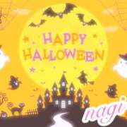 ヒメ日記 2025/10/31 23:07 投稿 凪(なぎ) MERMAID～マーメイド～