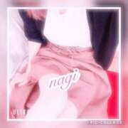 ヒメ日記 2025/11/08 10:05 投稿 凪(なぎ) MERMAID～マーメイド～