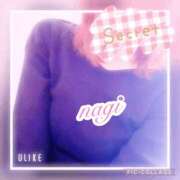 ヒメ日記 2025/11/13 10:11 投稿 凪(なぎ) MERMAID～マーメイド～