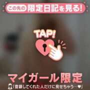 ヒメ日記 2025/04/22 16:16 投稿 宮崎あかり 東京シーメール倶楽部　新宿店