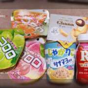 ヒメ日記 2025/04/23 12:04 投稿 あずさ BLACK LABEL R's