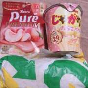 ヒメ日記 2025/04/27 21:11 投稿 あずさ BLACK LABEL R's