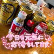 ヒメ日記 2025/05/28 11:18 投稿 さな LOVE横浜店(Iグループ)