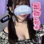 ヒメ日記 2025/06/13 11:08 投稿 さな LOVE横浜店(Iグループ)