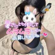 ヒメ日記 2025/07/07 15:48 投稿 さな LOVE横浜店(Iグループ)