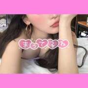 ヒメ日記 2025/08/08 11:52 投稿 さな LOVE横浜店(Iグループ)