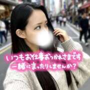 ヒメ日記 2025/11/05 11:28 投稿 さな LOVE横浜店(Iグループ)