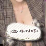 ヒメ日記 2025/11/11 16:38 投稿 さな LOVE横浜店(Iグループ)