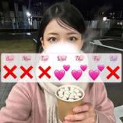 ヒメ日記 2026/01/09 17:48 投稿 さな LOVE横浜店(Iグループ)