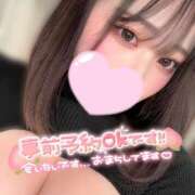 ヒメ日記 2025/02/17 18:34 投稿 しおん 君とふわふわプリンセスin本庄