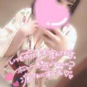 ヒメ日記 2025/02/18 21:04 投稿 しおん 君とふわふわプリンセスin本庄