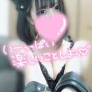 ヒメ日記 2025/02/20 14:02 投稿 しおん 君とふわふわプリンセスin本庄