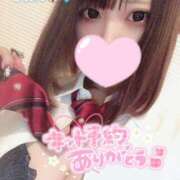 ヒメ日記 2025/02/22 11:33 投稿 しおん 君とふわふわプリンセスin本庄