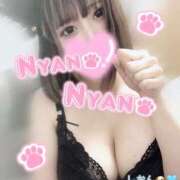 ヒメ日記 2025/02/22 17:02 投稿 しおん 君とふわふわプリンセスin本庄