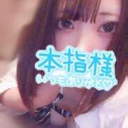 ヒメ日記 2025/02/23 15:33 投稿 しおん 君とふわふわプリンセスin本庄