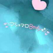 ヒメ日記 2025/02/23 18:31 投稿 しおん 君とふわふわプリンセスin本庄
