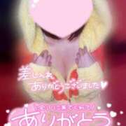 しおん ♡ お礼💌 ♡ 君とふわふわプリンセスin本庄