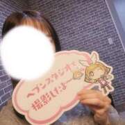 ヒメ日記 2025/04/01 15:19 投稿 大城彩夕花 札幌ソフィア