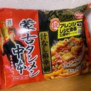 ヒメ日記 2025/06/03 15:04 投稿 大城彩夕花 札幌ソフィア