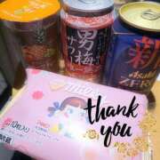 ヒメ日記 2025/06/26 05:06 投稿 大城彩夕花 札幌ソフィア